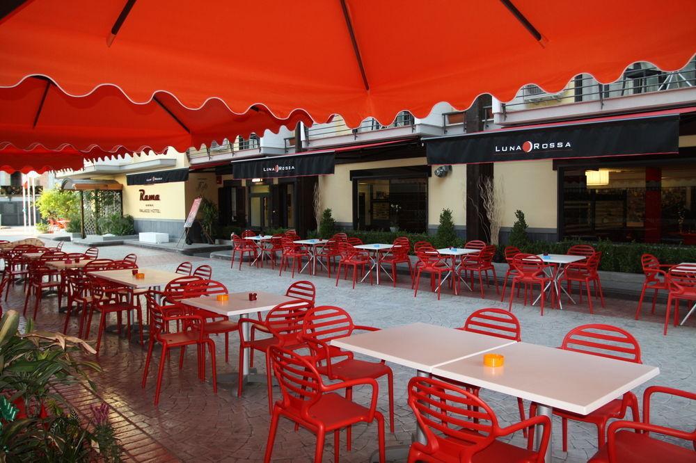Rama Palace Hotel 4*